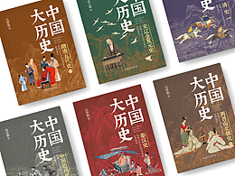 新的