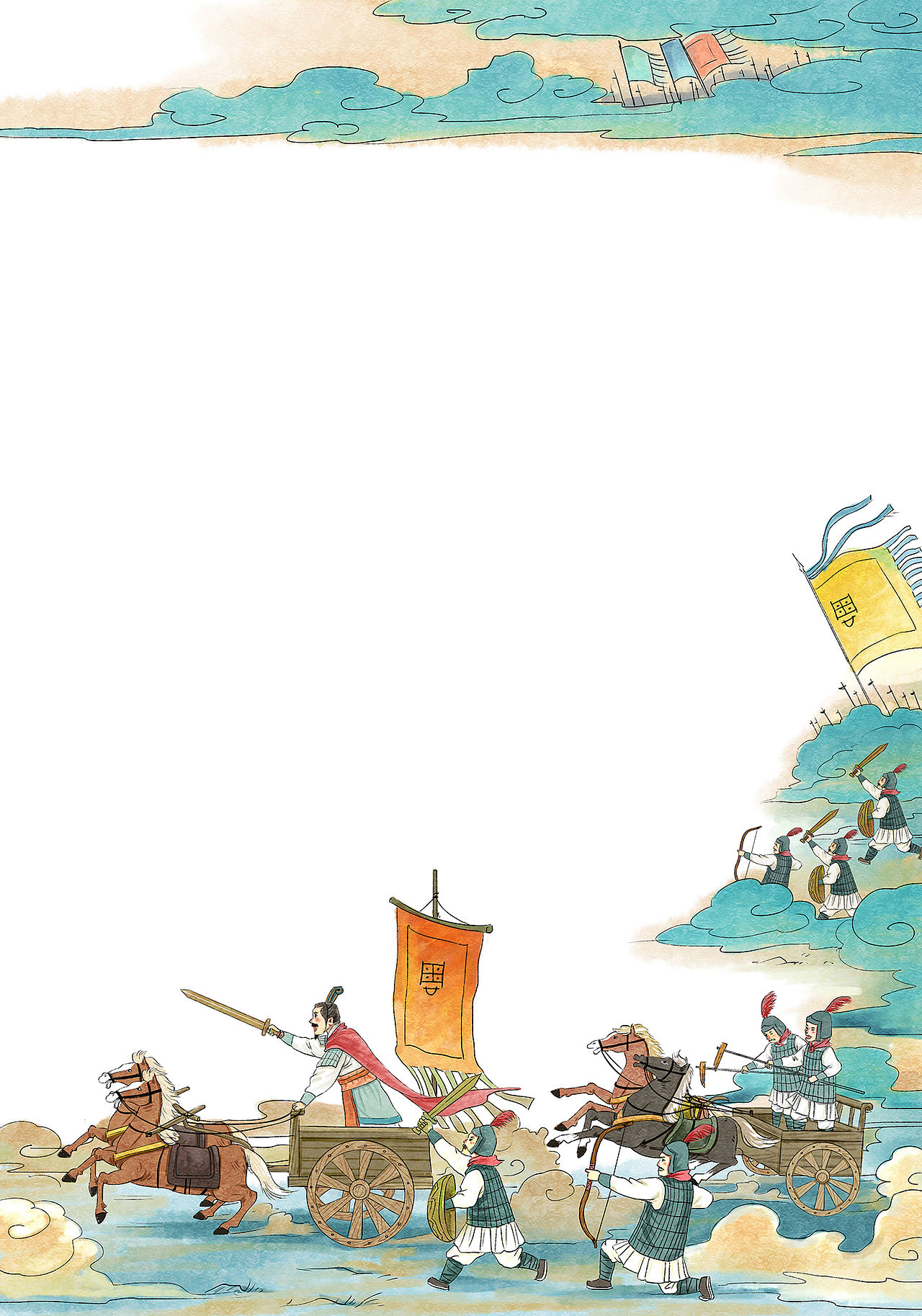 中华上下五千年（图ZMzg1ODYxNjQ4） - 儿童插画 - 站酷设计师爱言原创素材 - 站酷ZCOOL