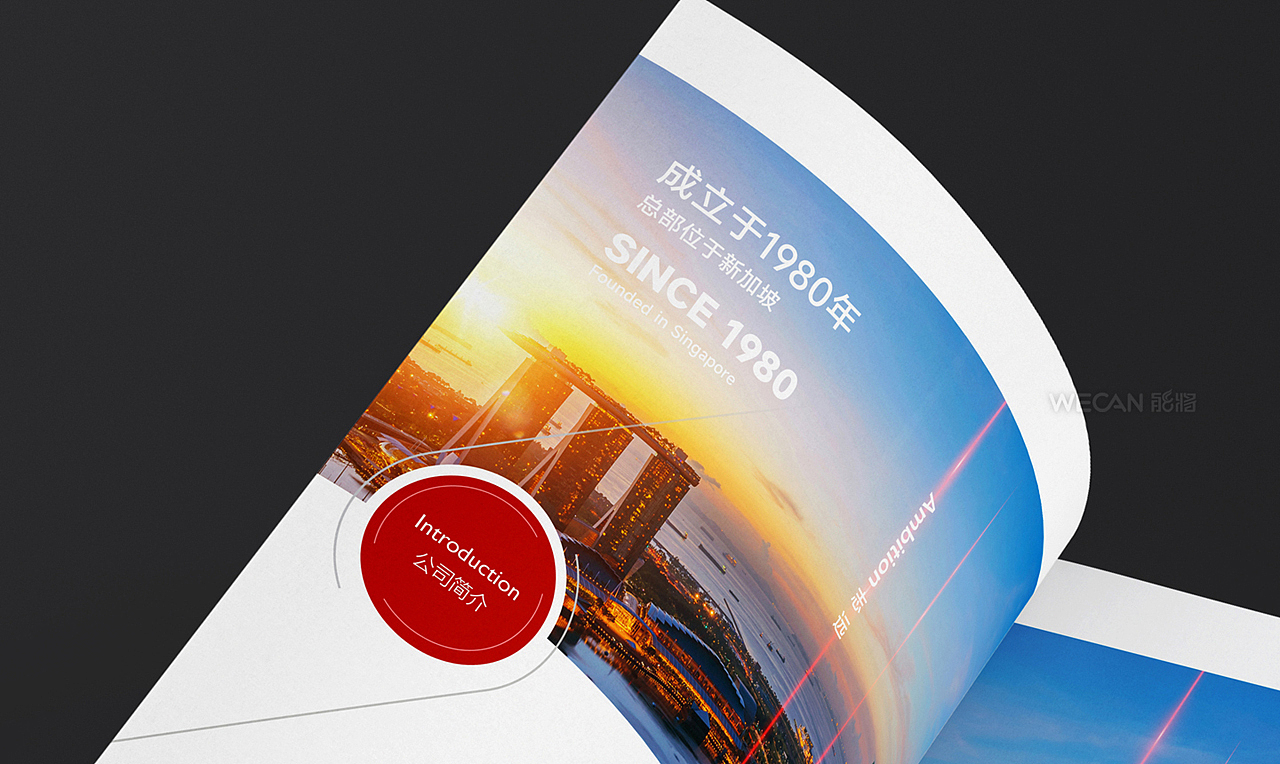 产品宣传册设计|系列画册|消防设备画册设计|消防画册（图ZMzg1ODYzMDcy） - 书籍/画册 - 站酷设计师能将画册设计中心原创素材 - 站酷ZCOOL