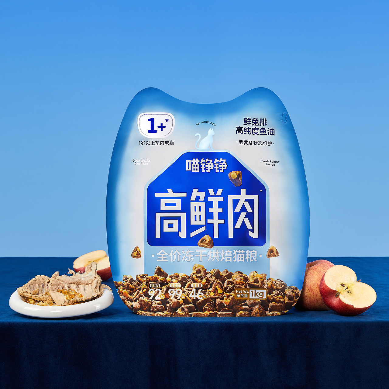 喵铮铮®高鲜肉系列猫粮|包装 设计 电商 视觉 品牌