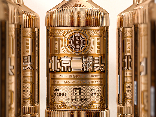 北京二锅头｜新永丰·新京味——白酒包装设计