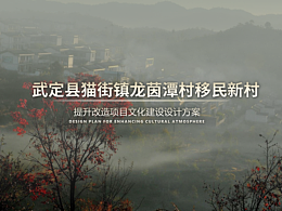 科技展厅