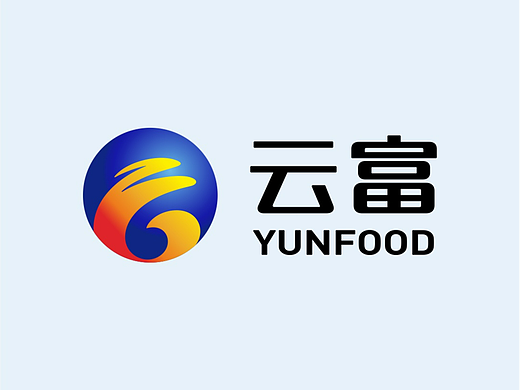 云富渔业-品牌形象设计