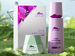 日常页面（动态）