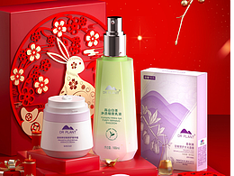 免年春节不打烊（动态）