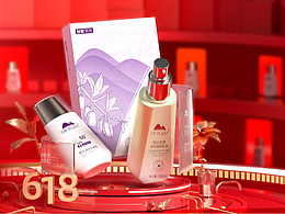 618页面（动态）