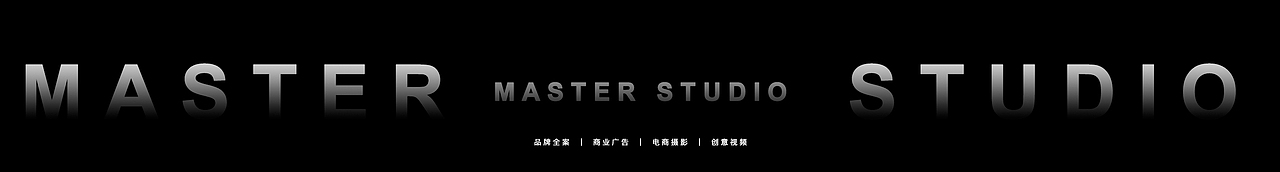 【仙人海视觉2024年度作品集】