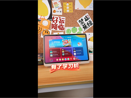 千川作品，周消5月消12