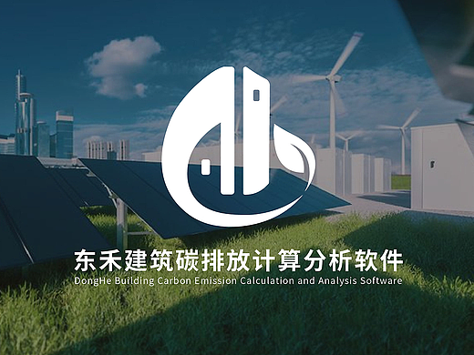 平面丨标志