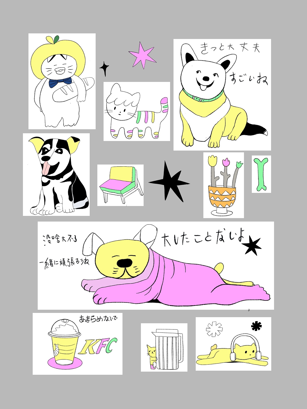 整理了一下涂鸦作品（图ZMzg1ODc4ODA0） - 绘本 - 站酷设计师小鲤鱼爱画画原创素材 - 站酷ZCOOL