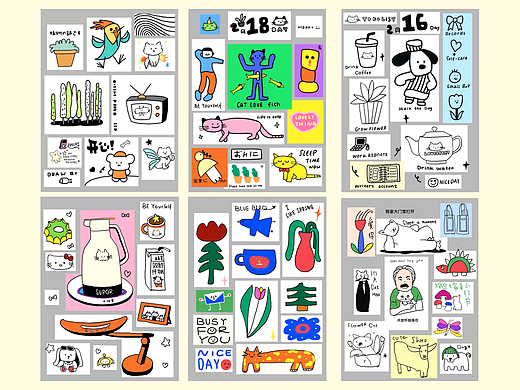整理了一下涂鸦作品