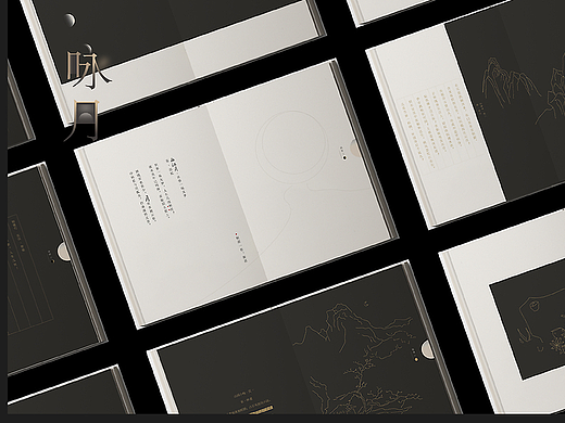 平面丨海报丨书籍
