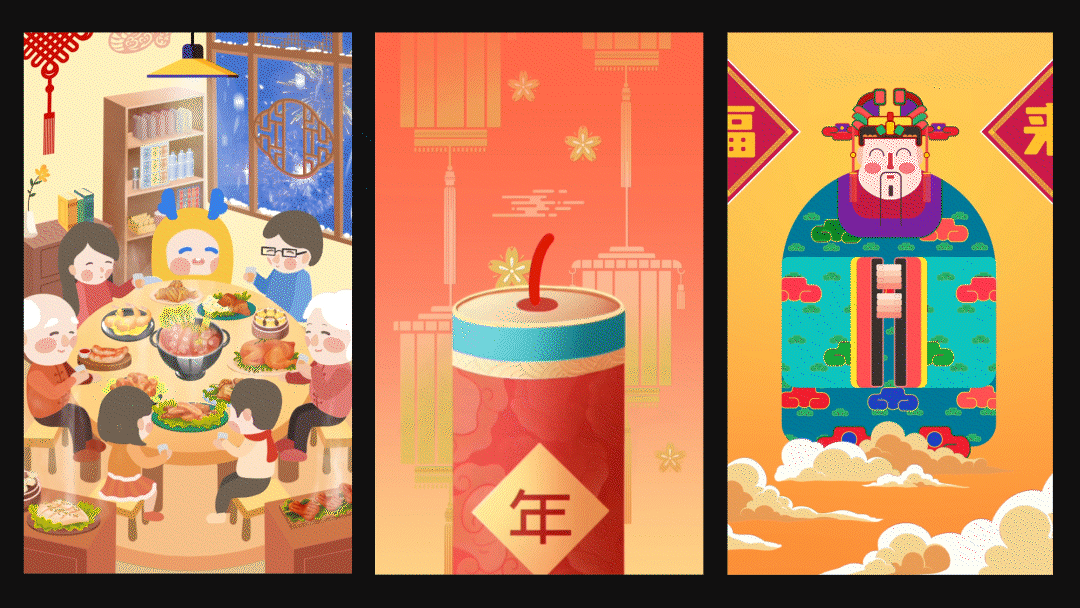 视觉设计作品集（图ZMzg1ODgyODEy） - 品牌 - 站酷设计师PBlueDot原创素材 - 站酷ZCOOL