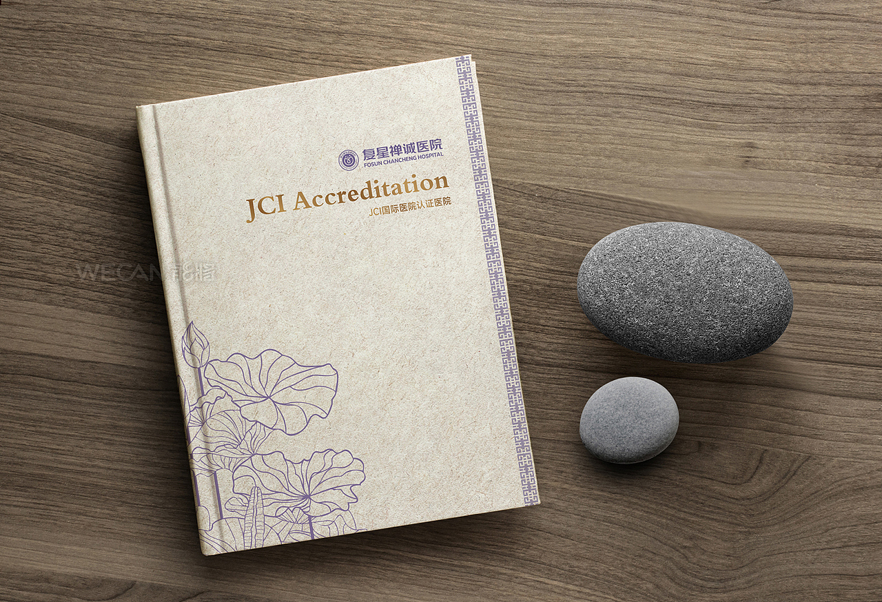 文化手册设计|纪念册设计|文创画册设计|文艺画册设计