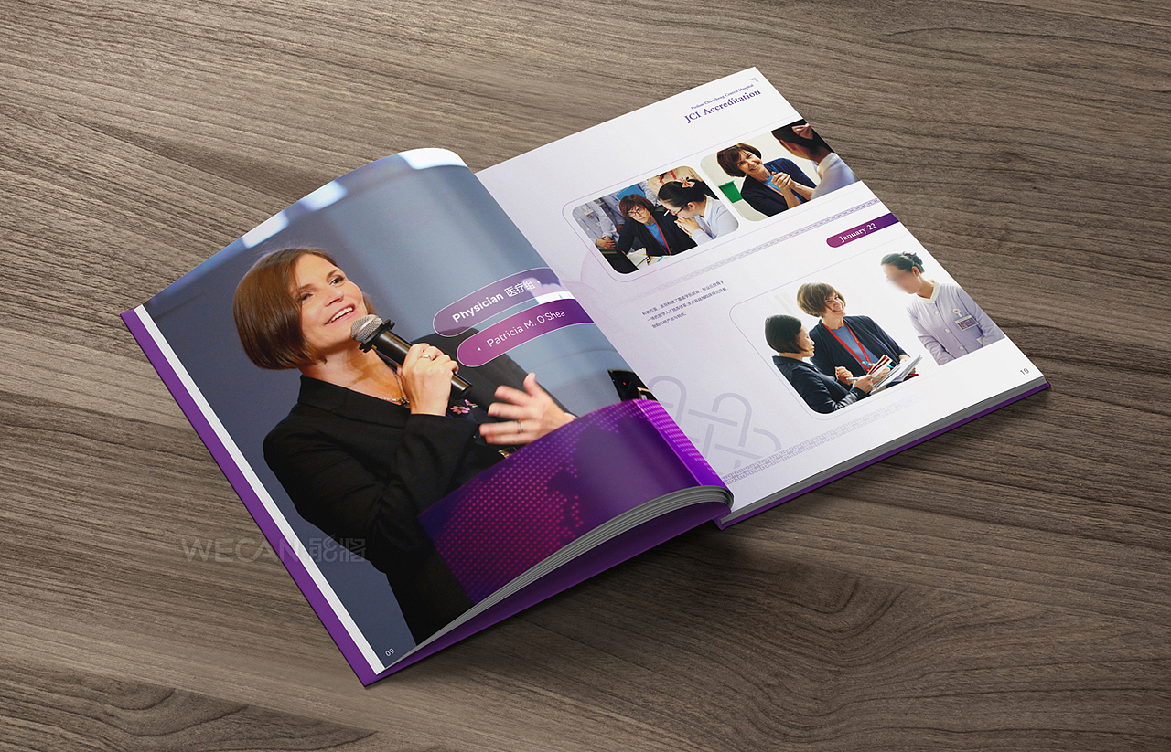 文化手册设计|纪念册设计|文创画册设计|文艺画册设计