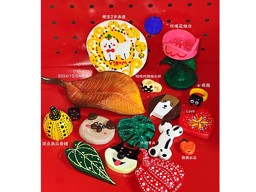 石塑粘土手作治愈时光