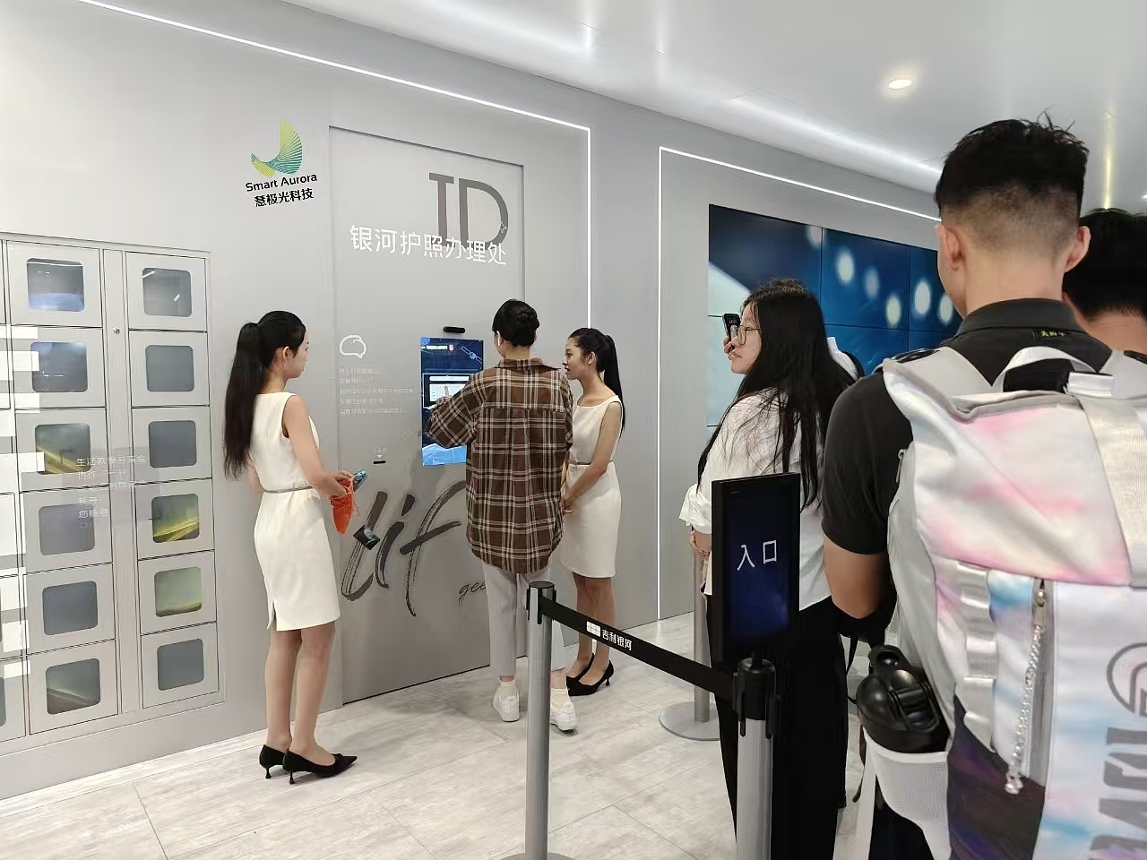 AI制卡机|暖场设备|展会创意打卡拍照|吉利车展-案例（图ZMzg1ODg2MjYw） - 人机交互 - 站酷设计师慧极光互动装置原创素材 - 站酷ZCOOL