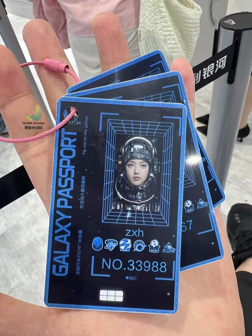 AI制卡机|暖场设备|展会创意打卡拍照|吉利车展-案例（图ZMzg1ODg2Mjcy） - 人机交互 - 站酷设计师慧极光互动装置原创素材 - 站酷ZCOOL