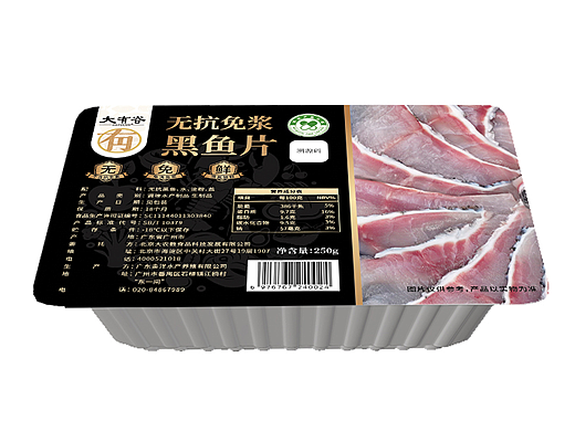 黑鱼片|包装设计