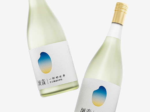 米酒包装丨一杯好故事（个人主页-ZNzE0MjU2Mjg=） - 包装 - 站酷设计师真格品牌设计原创素材 - 站酷ZCOOL