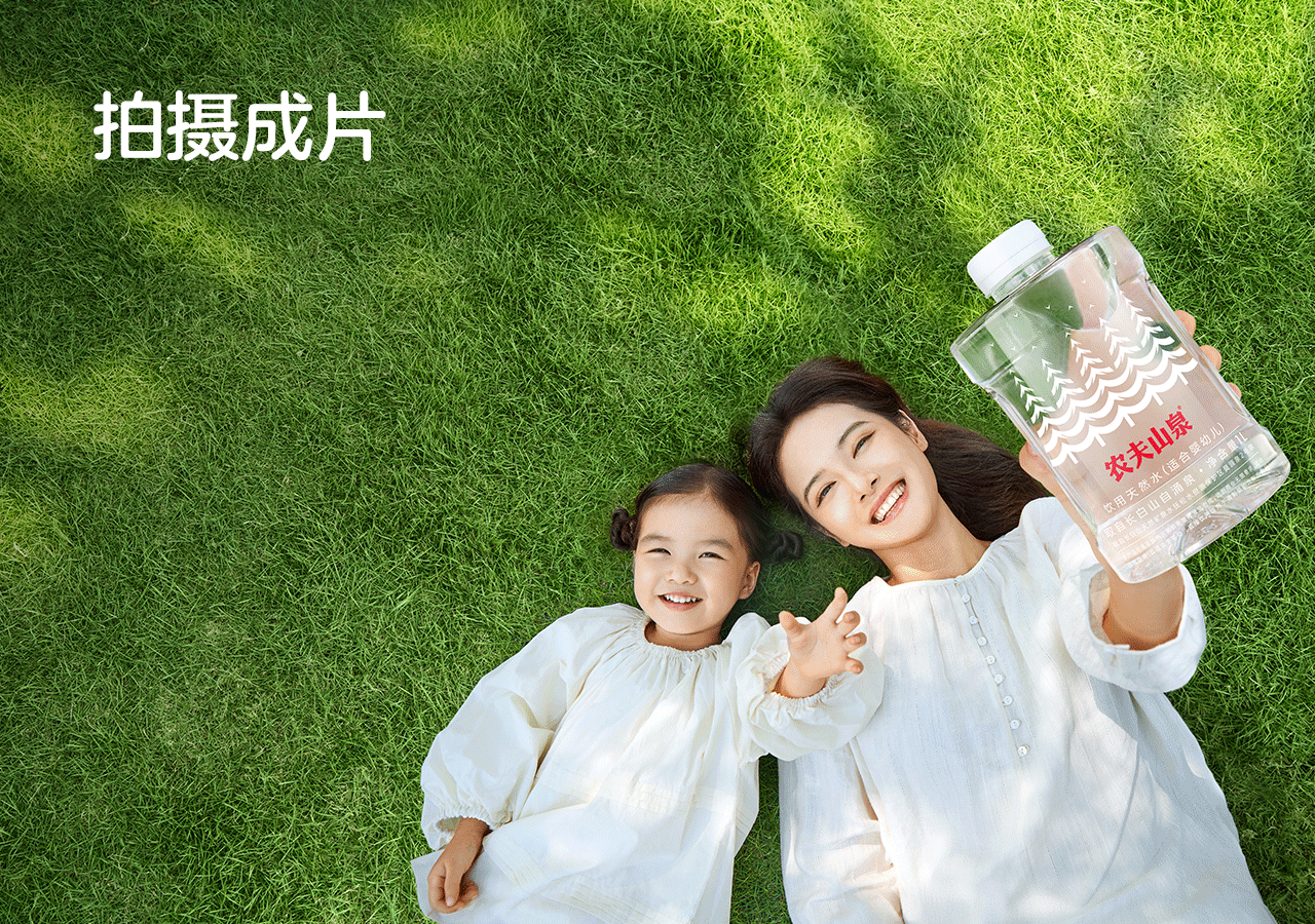 AIGC助力视觉升级及线下物料总结（图ZMzg1ODk4NzA0） - 电商 - 站酷设计师云度视觉原创素材 - 站酷ZCOOL