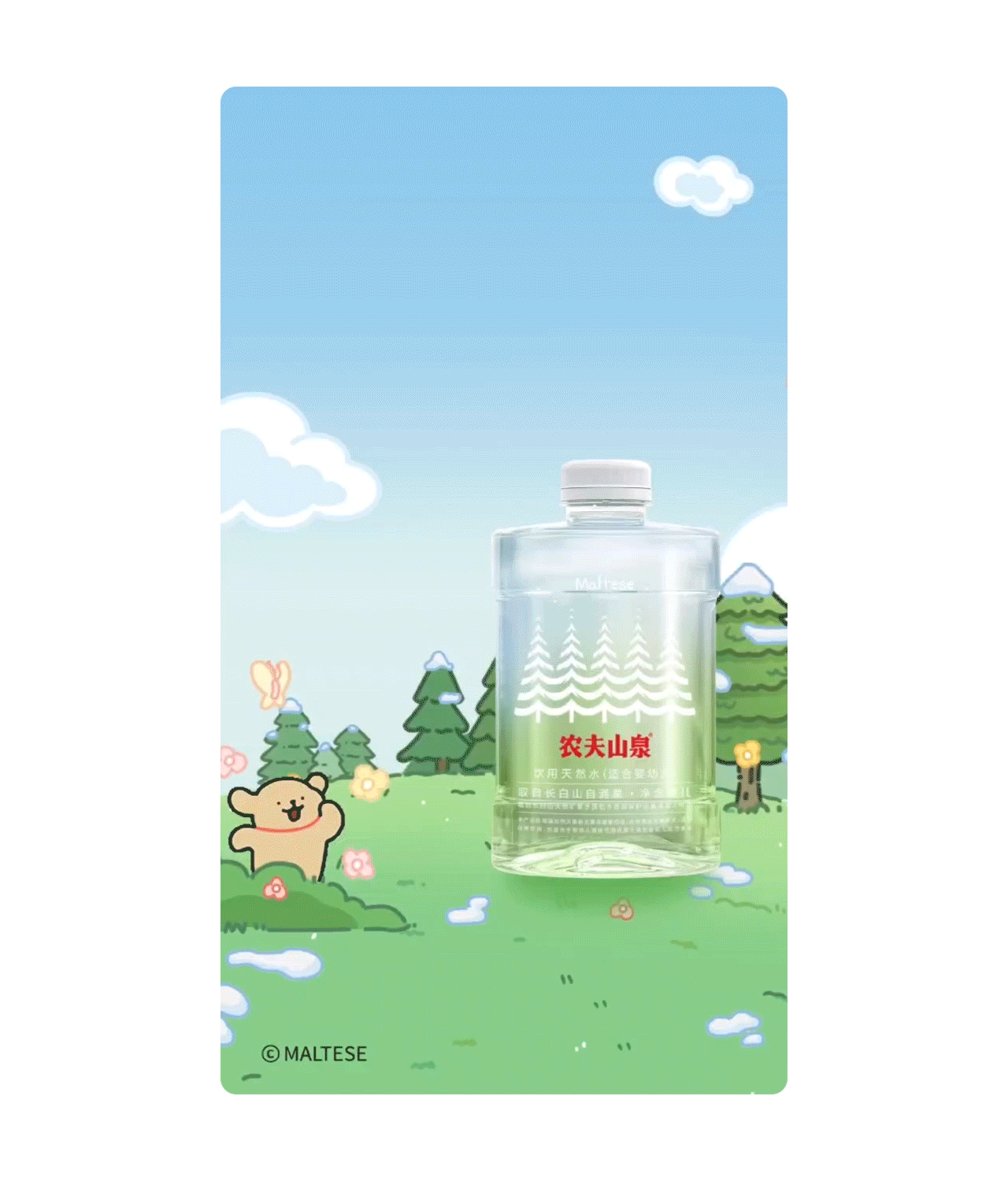 AIGC助力视觉升级及线下物料总结（图ZMzg1ODk4NzQ4） - 电商 - 站酷设计师云度视觉原创素材 - 站酷ZCOOL