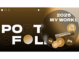 2022-2025 3年作品集整理