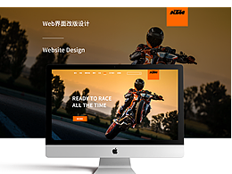 KTM 网页改版改版设计