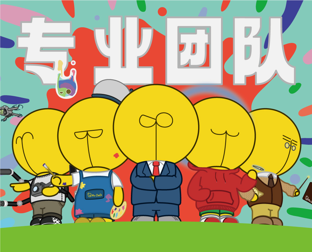 机智小羊的个人主页（背景预览） - 主页背景设置 - 站酷设计师机智小羊原创素材 - 站酷ZCOOL