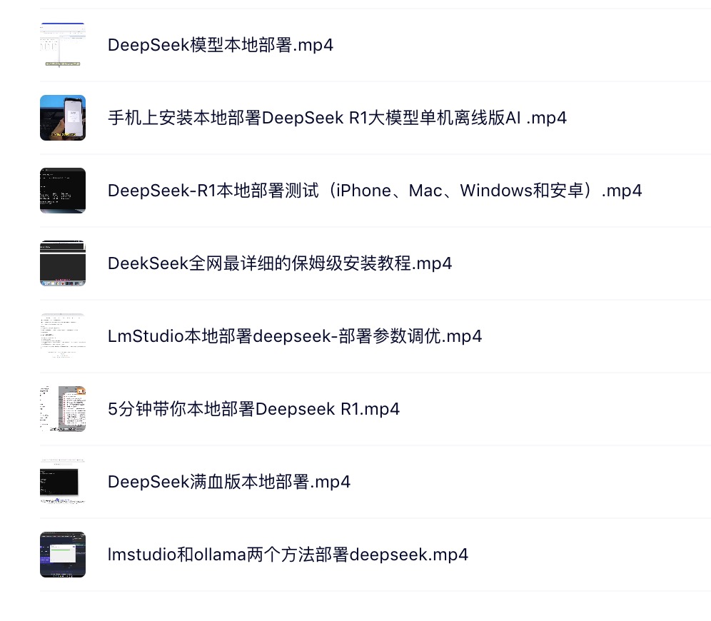 用DeepSeek做海报，真的太牛了！（图ZMTUwMzIxMTI=） - 教程 - 站酷设计师站酷高高手原创素材 - 站酷ZCOOL