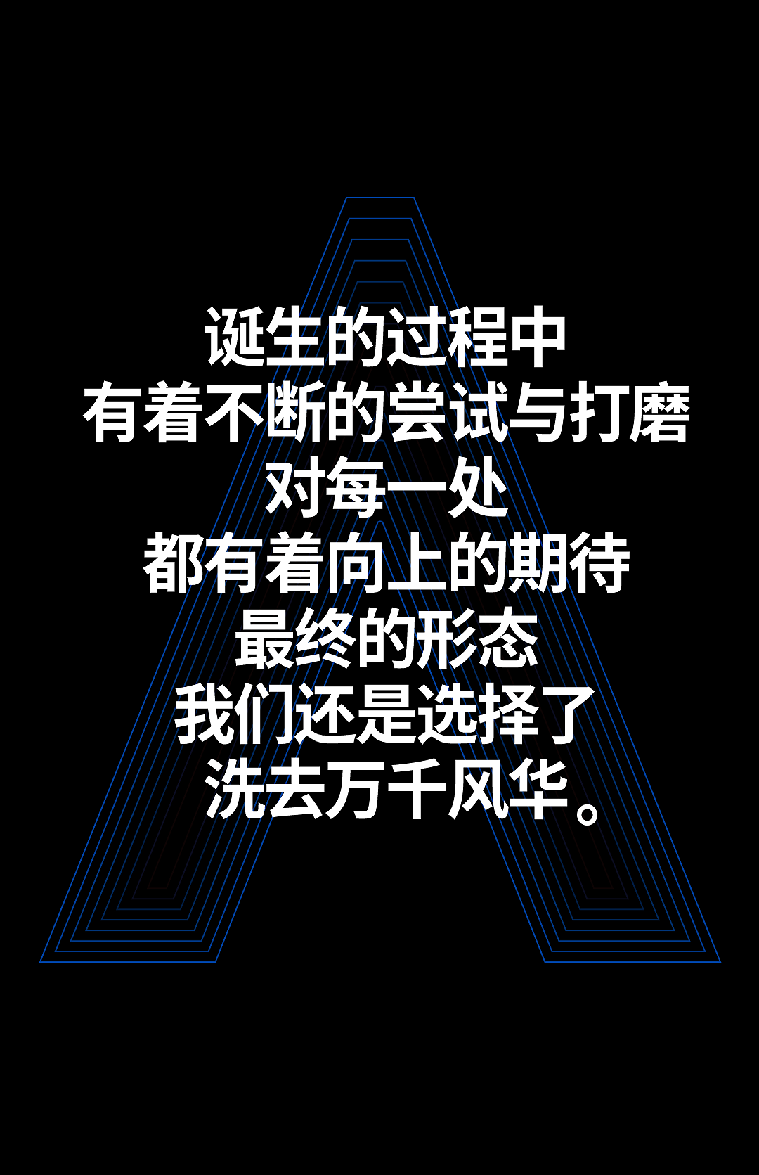 BLUEDASH & 凌云创意｜燃至宇宙尽头。（图ZMzg1OTAzNTY4） - 包装 - 站酷设计师凌云创意原创素材 - 站酷ZCOOL