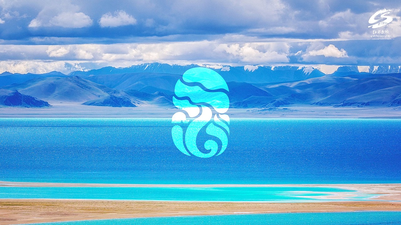 自然天成·天湖納木措（圖ZMzg1OTAzNzg4） - Logo - 站酷設(shè)計(jì)師峯格設(shè)計(jì)實(shí)驗(yàn)室原創(chuàng)素材 - 站酷ZCOOL