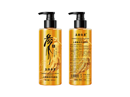 整理的一些化妆品的包装设计