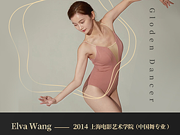 一些杂七杂八的主图