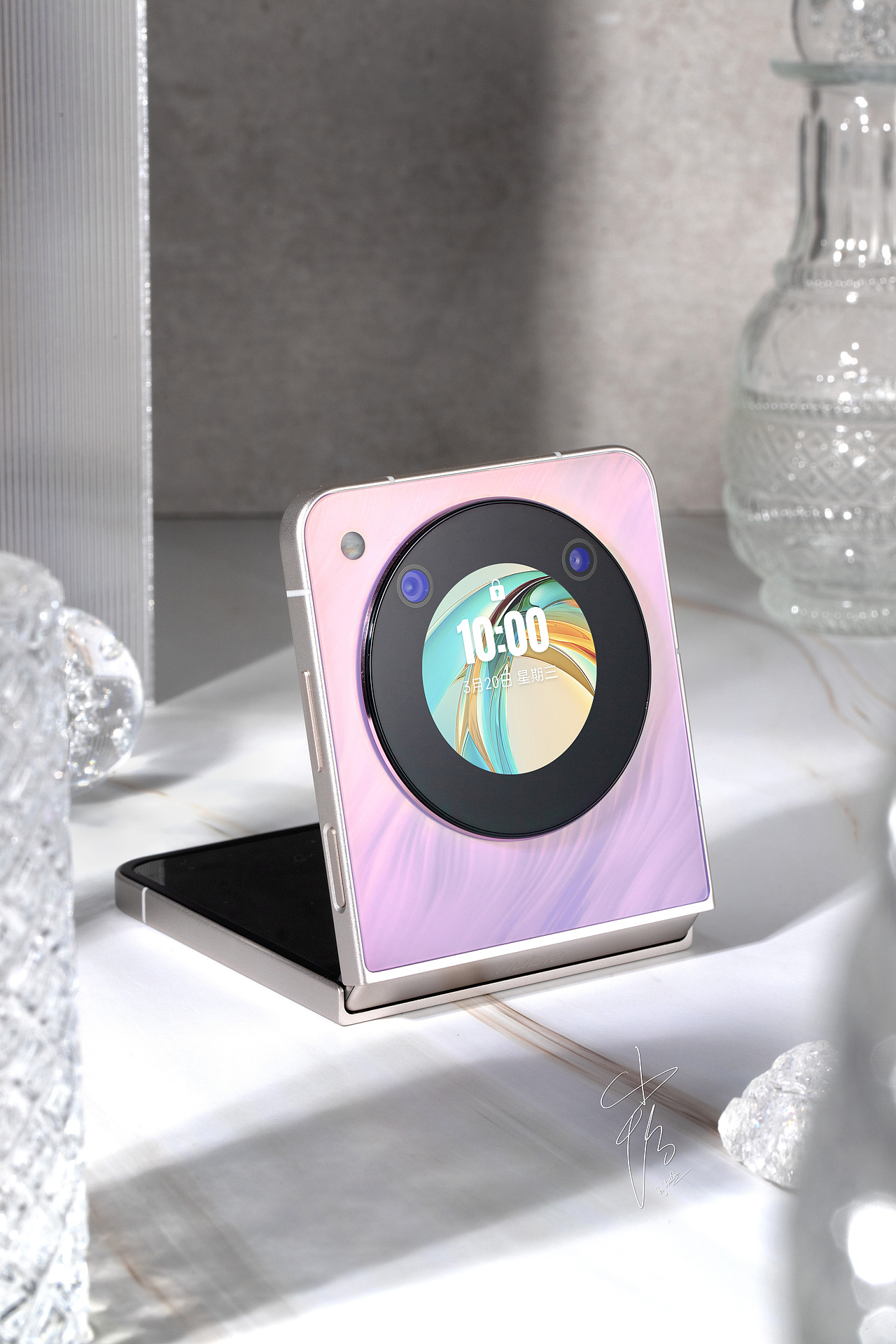 努比亚Flip 香芋