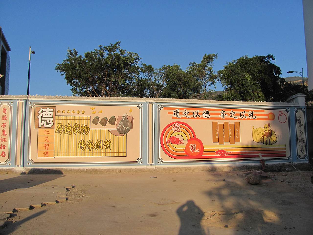 丽江市华坪县华坪第二中学校园文化墙（图ZMzg1OTEzMTA0） - 其他 - 站酷设计师云南昆明壁画墙绘原创素材 - 站酷ZCOOL