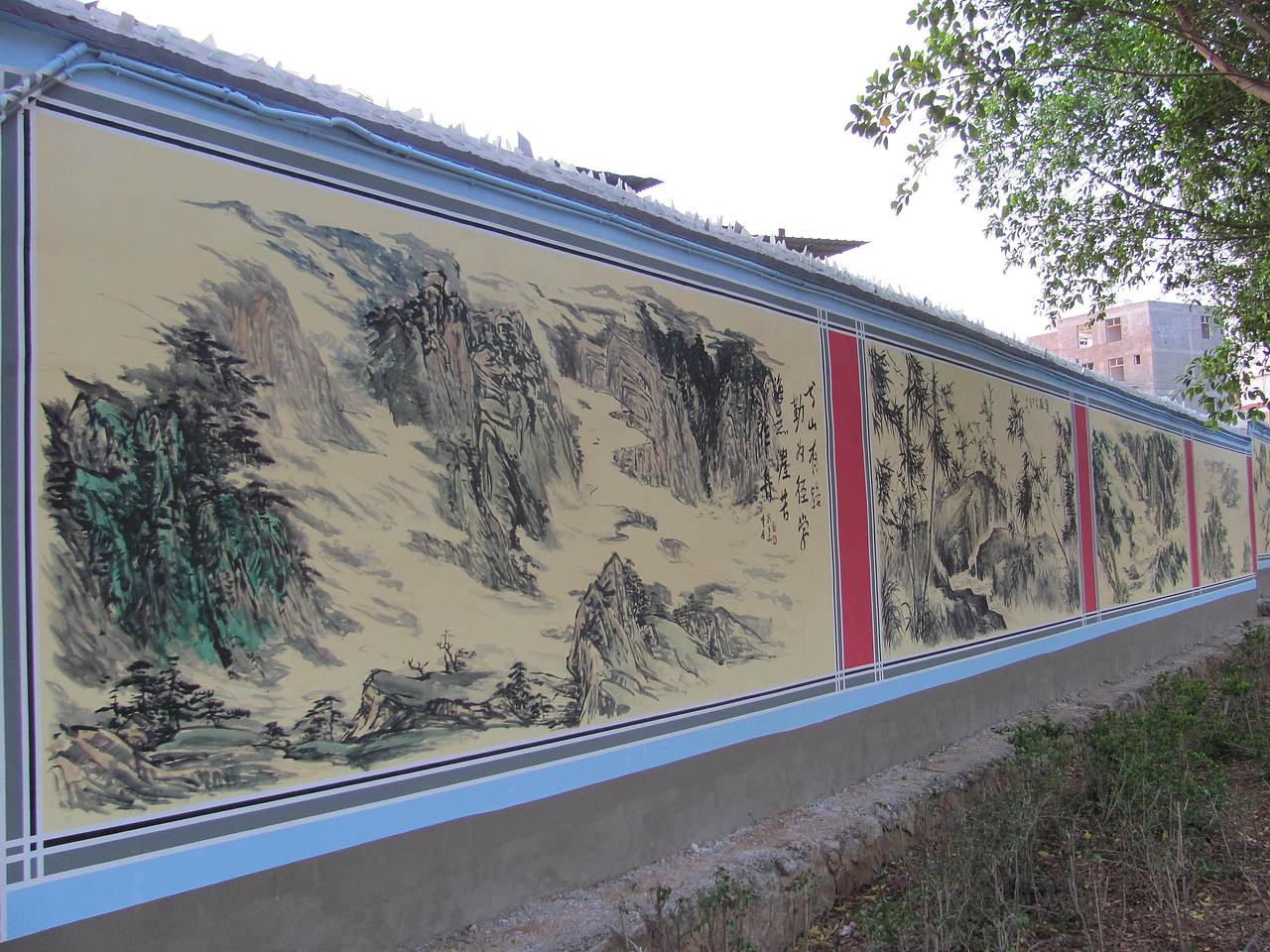 丽江市华坪县华坪第二中学校园文化墙（图ZMzg1OTEzMzQ0） - 其他 - 站酷设计师云南昆明壁画墙绘原创素材 - 站酷ZCOOL