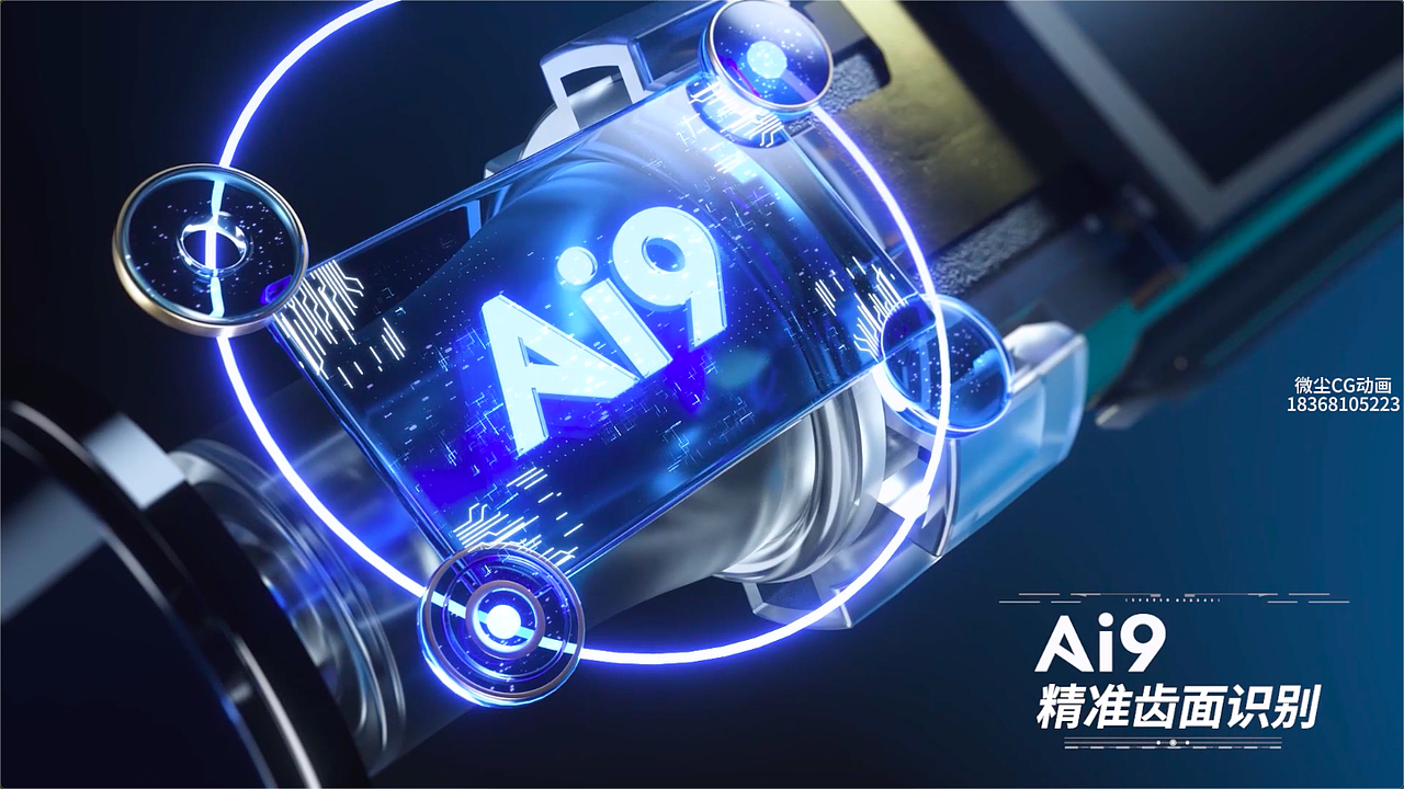 ROAMAN罗曼电动牙刷/人工智能电动牙刷X70