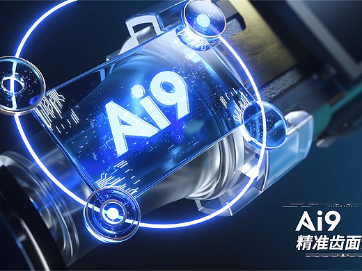 ROAMAN罗曼电动牙刷/人工智能电动牙刷X70