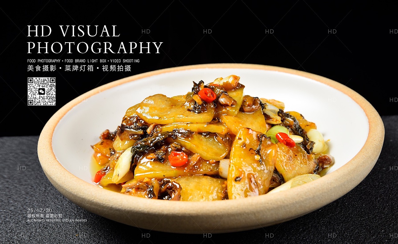 美食摄影 川菜更新（图ZMzg1OTE2NDky） - 美食摄影 - 站酷设计师禾道文化原创素材 - 站酷ZCOOL