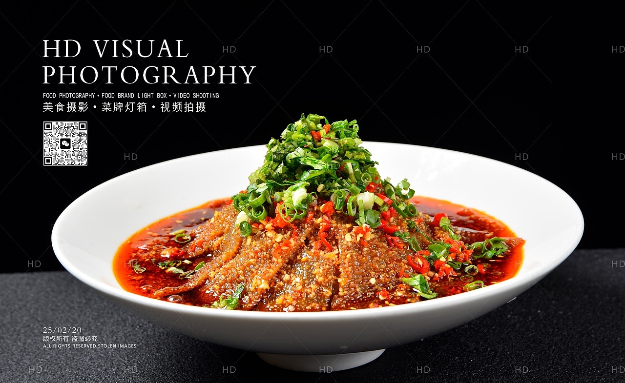 美食摄影 川菜更新（图ZMzg1OTE2NDg0） - 美食摄影 - 站酷设计师禾道文化原创素材 - 站酷ZCOOL