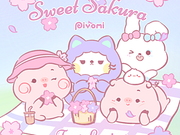 【IP图库】PIYOMI樱花主题🌸