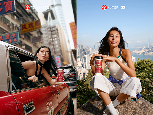 奶茶人像 / 霸王茶姬香港开城海报