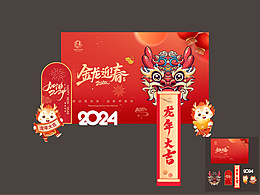 新年美陈设计