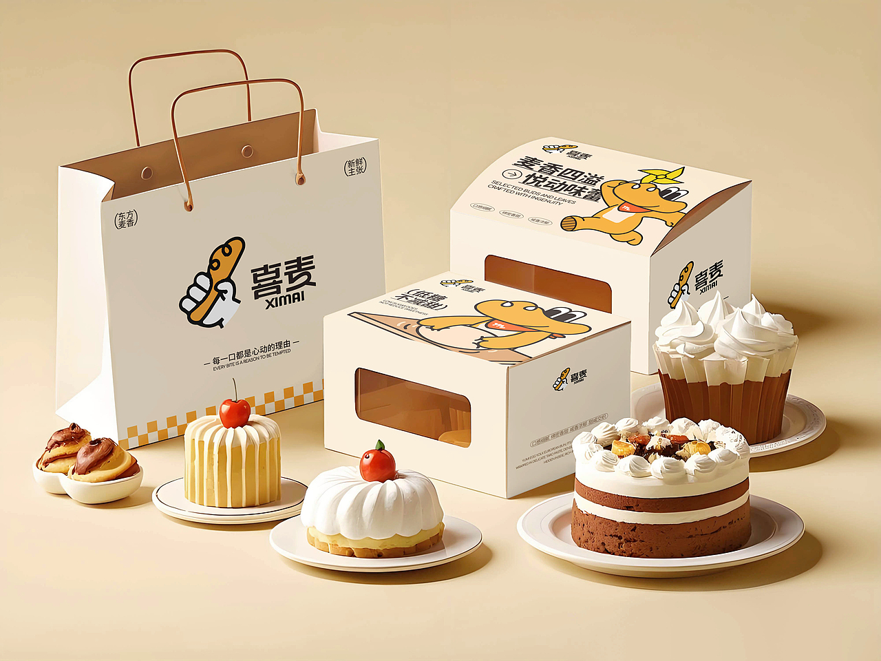 喜麦丨烘焙品牌全案&IP形象设计（图ZMzg1OTIzMDAw） - 品牌 - 站酷设计师八五ya原创素材 - 站酷ZCOOL