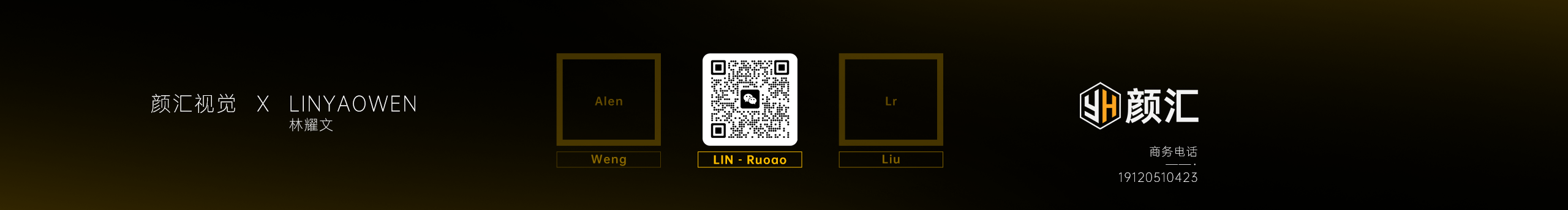 颜汇工作室的个人主页（封面预览） - 主页封面设置 - 站酷设计师颜汇工作室原创素材 - 站酷ZCOOL