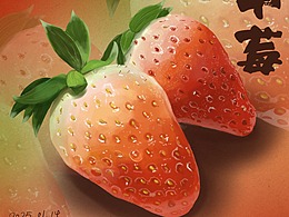 iPad繪畫 ｜ 厚涂 ｜ 草莓??冬日必吃