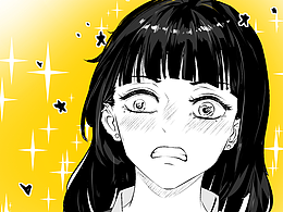 漫畫|那些羞澀心思的萌芽（2）