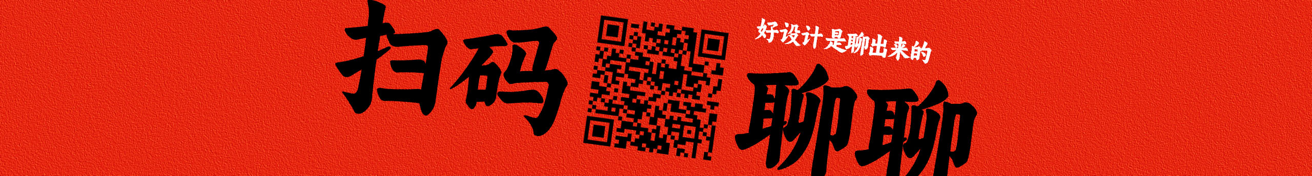 年糕设计工作室的个人主页（封面预览） - 主页封面设置 - 站酷设计师年糕设计工作室原创素材 - 站酷ZCOOL