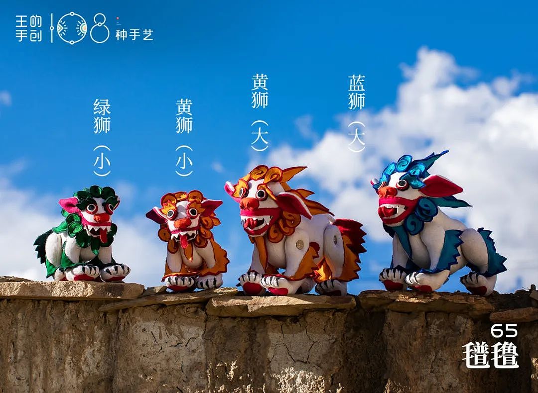 氆氇-藏地女性的日常与彩虹（图ZMzg1OTM5ODI0） - 工艺品设计 - 站酷设计师108种手艺原创素材 - 站酷ZCOOL